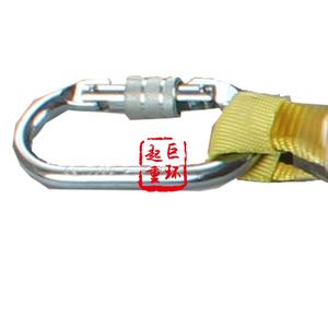 Tandard 173 Energy febsorbing feafety anyanyard - Product Image 4