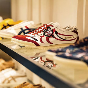 รองเท้าผ้าใบแฟชั่นญี่ปุ่น Tiger รุ่น Original Lifestyle Shoes สำหรับทุกฤดูกาล วัสดุทอแบบไม่ถักทอ รุ่น P18 ขายส่ง - Product Image 6