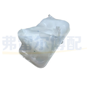 ถังพักน้ำหล่อเย็น Peugeot 508 Citroen C5 C6 รุ่น 1323GQ 9685985880 ทำจากพลาสติก สำหรับเปลี่ยนระบบหล่อเย็น - Product Image 4