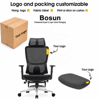 Chaise de bureau exécutive moderne avec dossier croisé en tissu maillé, pivotante, réglable en hauteur et avec appui-tête, pour usage commercial