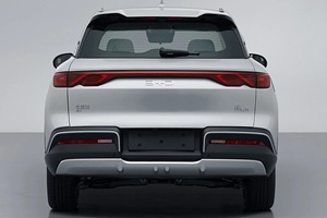 BYD Yuan Up 2025, Auto Eléctrico Urbano, Edición Exceed, Autonomía de 401 KM, Piloto Automático L2, Asientos Eléctricos, Cámara de 360°, Autos Usados - Product Image 6
