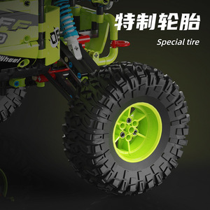 T4024 Shock Absorbing Off-Road Climbing Car Model Ornament Children's Educational DIY Assembly Building <b>Block</b> Toy Gift - Product Image 3