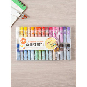 Set di vernice ad acquerello a 30 colori Palette lavabile per dipinti ad acquerello in vetro di tela di carta - Product Image 1