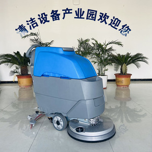 Meilleure Vente Nouveau Design Nettoyeur de Sols Industriel à Batterie, Aspirateur et Laveur de Carrelage - Product Image 4