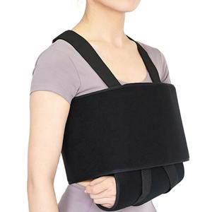 Kadınlar ve erkekler için özel Logo tıbbi yaralanma kol askısı omuz <span class=keywords><strong>Immobilizer</strong></span> - Product Image 1