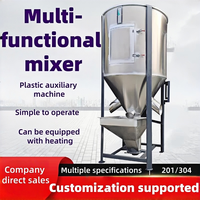 Nouvelle Machine à Granulés Verticale en Acier Inoxydable de Grande Capacité (1000 L) Multifonctionnelle pour le Mélange de Poudres Chimiques