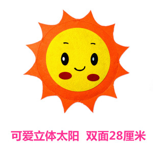 Moisés colorido para bebé, cuna para guardería, decoración colgante móvil, mantel para mesa - Product Image 3