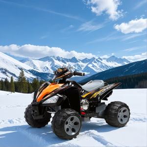 Rechargeable 6V Battery Electric <b>Ride</b>-<b>On</b> Toy Car with Plastic Body Four Wheels <b>for</b> 2-7 <b>Year</b> <b>Olds</b> - Product Image 4