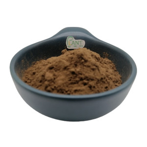 Высокое качество, экстракт 10:1 черного перца, порошок, чистый пиперин, оптовая продажа, растительный экстракт, порошок - Product Image 2