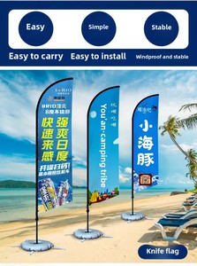 Tùy chỉnh hai mặt Giọt Nước Mắt lông cờ Cờ biểu ngữ thiết lập kỹ thuật số in Nylon Polyester Chất liệu mặt đất Cổ Phần Kit cho xe - Product Image 3