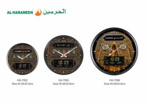 Thời Trang Hàng Đầu <span class=keywords><strong>Al</strong></span> Fajr Gốc Hồi Giáo Đồng Hồ Azan Tự Động Đồng Hồ Báo Thức Cho Hồi Giáo Trang Trí Nội Thất 7054 - Product Image 4