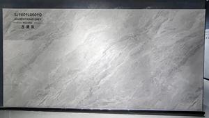 Hiện đại đá đốt bảng lớn Gốm tường và gạch lát sàn 900x1800x9mm thích hợp cho phòng ăn ngoài trời - Product Image 3