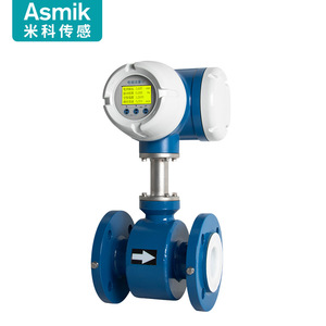 Medidor de Flujo Electromagnético Asmik DN50 con Brida de Acero Inoxidable para Agua y Aguas Residuales de Alta Precisión - Product Image 1