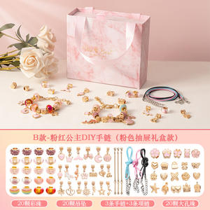 66 قطعة من الخرز مصنوعة يدويًا من مواد للأميرات طقم مجوهرات أساور وأساور للفتيات - Product Image 2