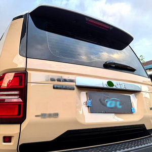 Alerón Trasero para Techo de Toyota Prado LC250 2024, Accesorio para Automóvil - Product Image 4