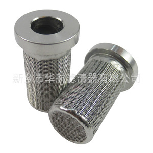 Élément filtrant en maille frittée en acier inoxydable 304 25*40 filtre à poussière avec filtre de nouvelle génération en maille métallique - Product Image 2