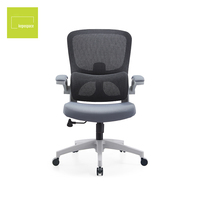 KEPO Chaise de bureau ergonomique moderne et réglable avec accoudoirs pliables en maille, pivotante, pour ordinateur, idéale pour les managers
