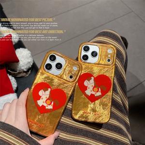 Coque de protection XP1247 pour iPhone 17 Pro Max, compatible Apple 16/15/14, motif feux d'artifice sur fond rouge vin, motif <span class=keywords><strong>trois</strong></span> petits poneys - Product Image 4