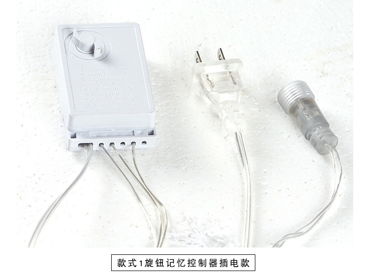 Snow led lanterns string of Christmas tree lights USB battery compartment lights outdoor lamp festival lamp series