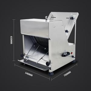 Industrial Automatic Commercial <strong>Bread</strong> <strong>Slicer</strong> Machine <strong>Electric</strong> <strong>Slicer</strong> for Bakery and Toast Slicing - Product Image 3