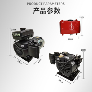 Kn Power Generator 48V 60V 72V Range Extender For Electric Vehicles Three Wheel Four Wheel Cars - Product Image 3