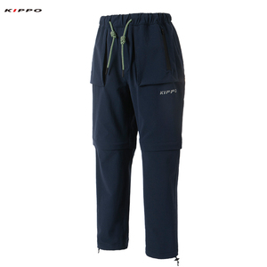 Pantalones Deportivos <span class=keywords><strong>de</strong></span> Senderismo para Hombre Kippo, <span class=keywords><strong>de</strong></span> Secado Rápido, Ligeros, en Tallas Grandes, Cintura Media - Product Image 3