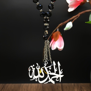 Collier pendentif <span class=keywords><strong>épée</strong></span>, talisman islamique, design calligraphie arabe, artisanat raffiné pour la décoration intérieure de voiture et à porter, musulman - Product Image 2