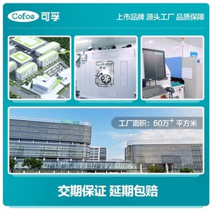Kefu Fever Reducing Patches 6 Pcs Cooling <b>Physical</b> Temperature Reduction For Infants Children Adults - Product Image 5