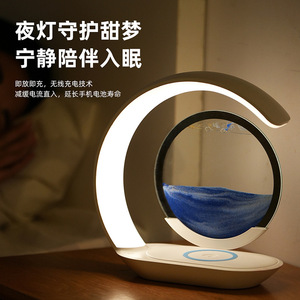 Sand Painting Night <b>Light</b> Wireless Charging LED Desktop Lamp <b>Touch</b> Control Eye Caring Geometric Design D25 - Product Image 2