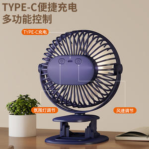 Ventilador de Escritorio Recargable con Luz, Motor DC, Color Blanco Puro y Azul Oscuro, Funciona con Batería, para Oficina y Hogar - Product Image 4