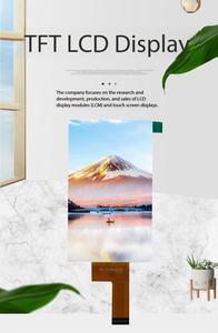 จอแสดงผลสี IPS TFT ขนาด 4.3 นิ้ว ความละเอียด 480*800 พร้อมอินเทอร์เฟซ MIPI รุ่น ST7701SN-G5-1 ความสว่าง 450nit 10LEDS จอแสดงผลแบบ All View สำหรับทดสอบเครื่องมือ - Product Image 1