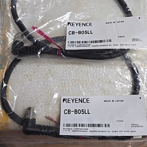 สายต่อขยายเครื่องวัดระยะด้วยเลเซอร์แบบเส้น 2 มิติ/3 มิติ KEYENCE CB-B05LL สำหรับรุ่น LJ-X8000 ซีรีส์ - หัวต่อรูปตัว L (0.5 ม.) CB B05LL - Product Image 2