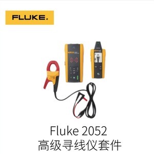 Testeur numérique Fluke LCR55A pour la diagnostication des condensateurs, inducteurs et résistances - Product Image 2