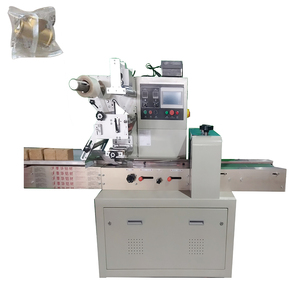 Multi-function Packaging Machine Cheese Energy Bar Packaging Machine Flow Wrapper Packaging Machine - Product Image 4