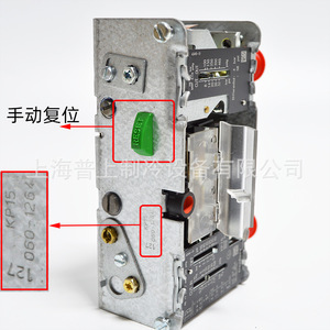สวิตช์แรงดันดานฟอสส์ KP15 060-126491 SPDT+SPST(NO) G1/2 เกลียว IP54 - Product Image 4