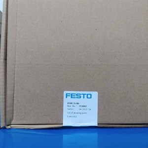 ชุดซ่อมกระบอกสูบ Festo Dsbc/G-32 รุ่น 753088 ชุดอะไหล่สึกหรอ - Product Image 2