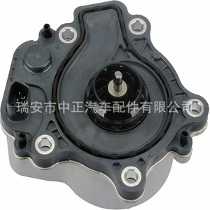 Bomba de agua Toyota 161A039035 con junta para reemplazo y reparación - Product Image 3