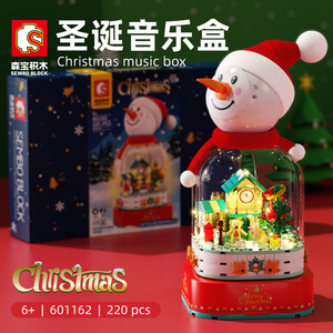 Senbao <b>Block</b> Christmas Santa House <b>Building</b> <b>Blocks</b> With Led Light Musical Sound For Kids 7-14 Years Old Gift Toy - Product Image 4