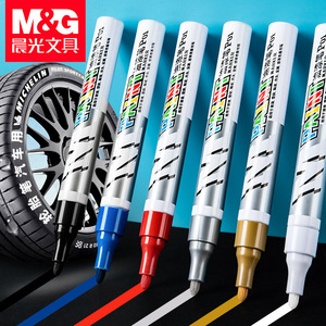 M&G Colored Paint Pens 10Mm Permanent Oil Based <b>Marker</b> For Car Tire Art AOMY8501 - Product Image 1