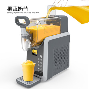 <b>Home</b> <b>Ice</b> Cream Maker Grey Automatic Cleaning Smoothie Beverage <b>Machine</b> 4-5 People Electric Plastic Material - Product Image 3
