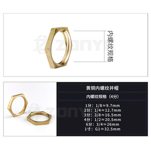 Tuercas hexagonales de latón macizo de 1/2, 2/3, 3/4, 4/6 y 1 pulgada, Grado A, Nivel 5, acabado autocoloreado con efecto envejecido - Product Image 4