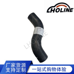 ท่อยาง LHOLINE รุ่น 96817598 EPDM สำหรับน้ำมันเชื้อเพลิง น้ำหล่อเย็น ข้อต่อท่อ ความยาวมาตรฐาน - Product Image 5
