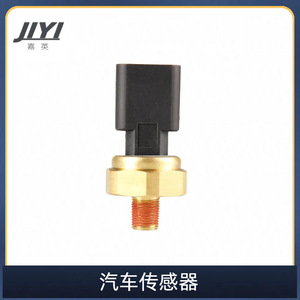เซ็นเซอร์วัดแรงดันน้ำมันเครื่อง Jiyi รุ่น 5149062AA แบบเกลียว สำหรับรถยนต์ Chrysler - Product Image 1