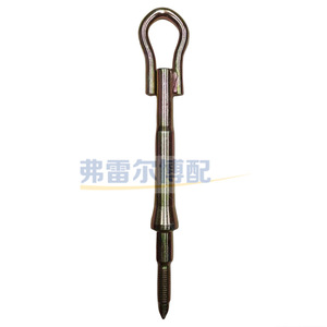 Gancho de Remolque Peugeot Citroen DS 7212SQ 674418 de Acero para 307 3008 301 C3XR DS3 - Product Image 3