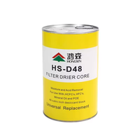 Filtre déshydrateur en aluminium détachable Hongsen DS-48, noyau de filtre remplaçable, haute absorption d'humidité pour climatiseur central