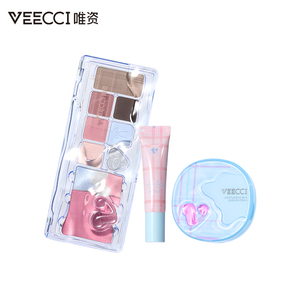 Set de Regalo VEECCI Serie Dual Realm • Colección Completa de Maquillaje - Product Image 3