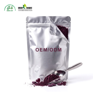 <span class=keywords><strong>Polvo</strong></span> de Açaí Orgánico Liofilizado, Superalimento a Granel para Smoothies, Bebidas y Suplementos, Fabricante OEM - Product Image 2