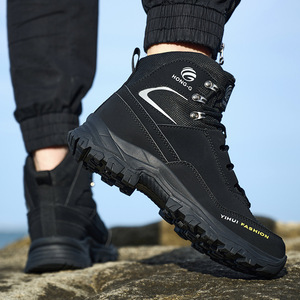 HONG-G Men's Steel Toe Hiking Safety Shoes High-Top Rubber Outsole Anti-Slip Military Green - Product Image 3