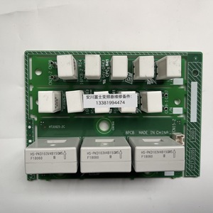 ตัวแปลงความถี่ยาสกาวะ HS-PKD103V4B15GWS หม้อแปลงควบคุม 50 Hz ขดลวดทองแดง ผลิตในญี่ปุ่น - Product Image 3