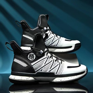 <span class=keywords><strong>2021</strong></span> chaussures de <span class=keywords><strong>basket</strong></span>-ball pour hommes maille respirant à la mode loisirs chaussures de sport imperméable pour l'automne saison-étudiants été - Product Image 3
